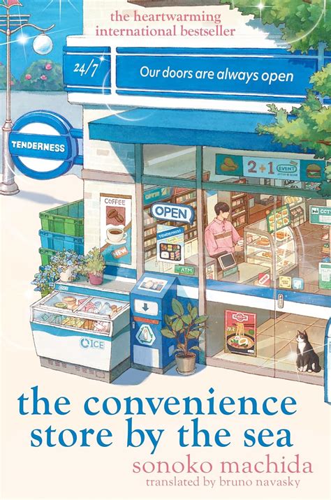 The Complete Convenience Store Manager