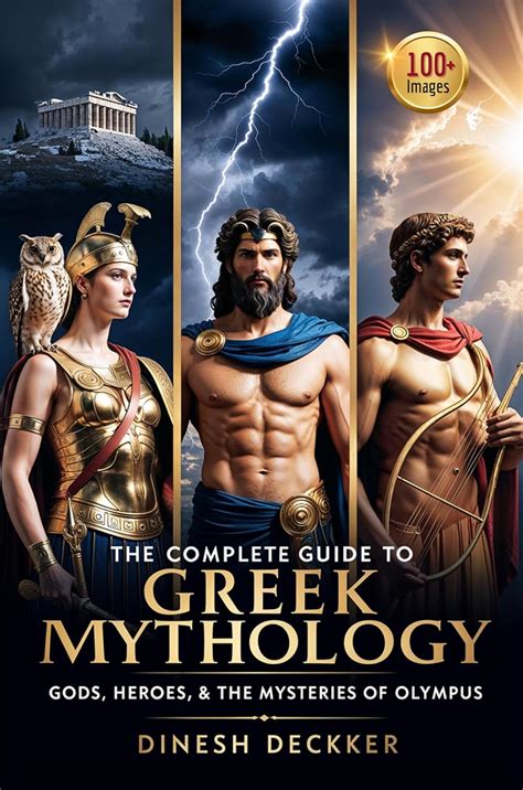 The Complete Guide to 2022