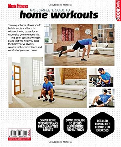 The Complete Guide to Home Workouts