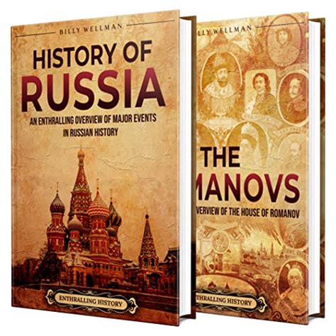 The Coourse of Russian History