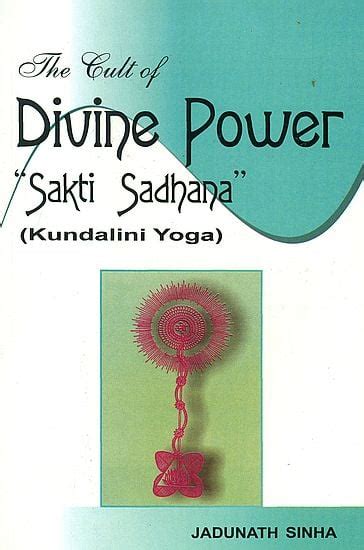 The Cult of Divine Power