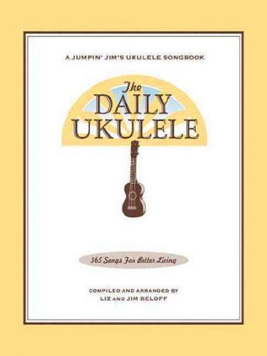 The Daily Ukulele