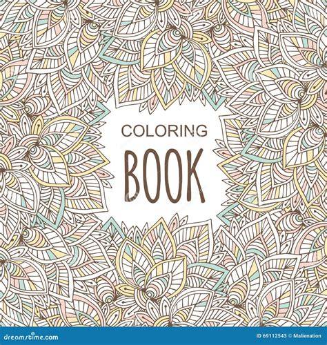 The Dark Side Coloring Book