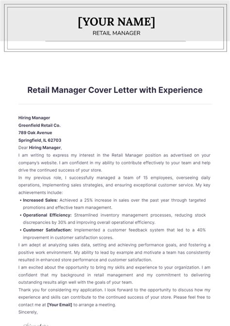 The Exceptional Retail Manager