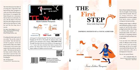 The First Step