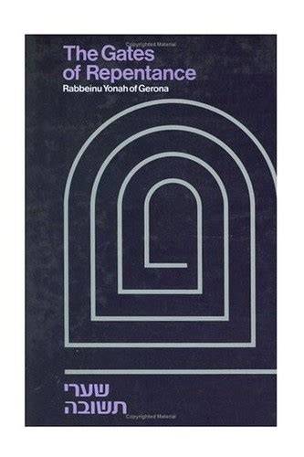 The Gates of Repentance [The Torah Classics Library]