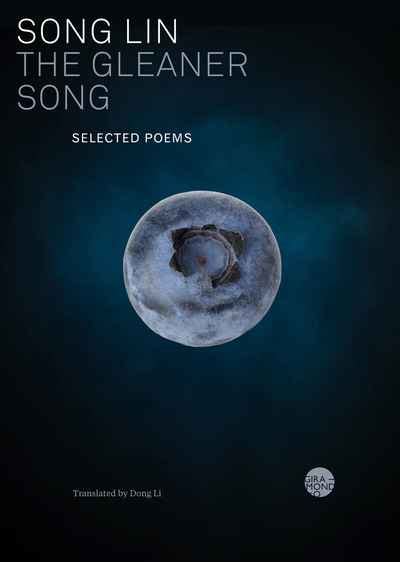 The Gleaner. Song