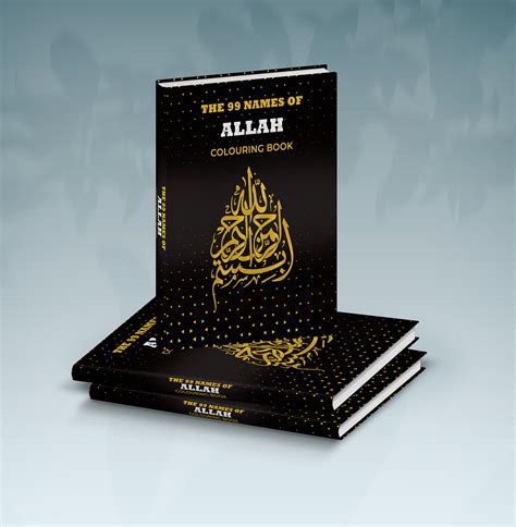 The History of Allah