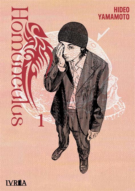 The Homunculus Alchemicum
