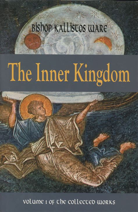 The Inner Kingdom: Creating Reality Through Divine Vision