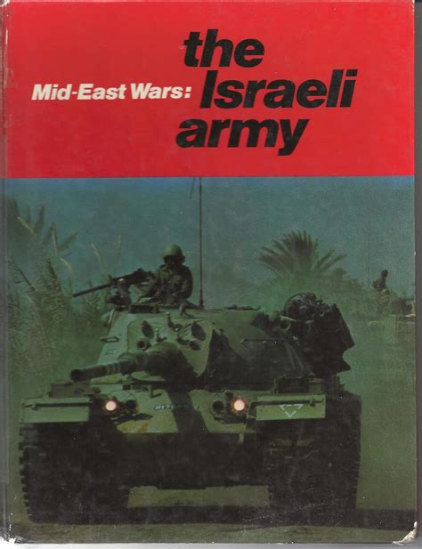 The Israeli Army