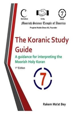 The Koranic Study Guide: 2nd Ed