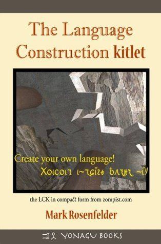 The Language Construction Kitlet