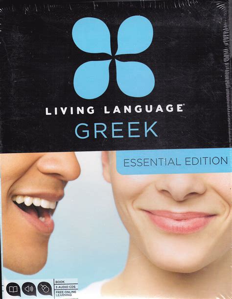 The Language Guide for Travelers - Abkhaz to Greek