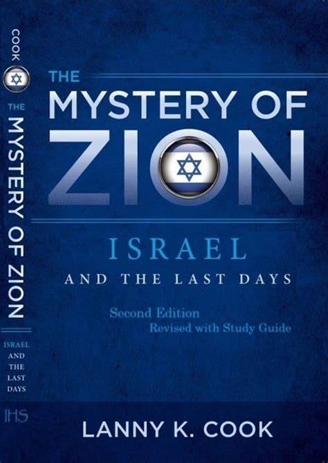 The Last Days of Israel