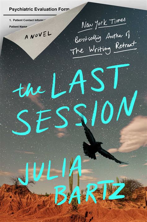 The Last Session #1
