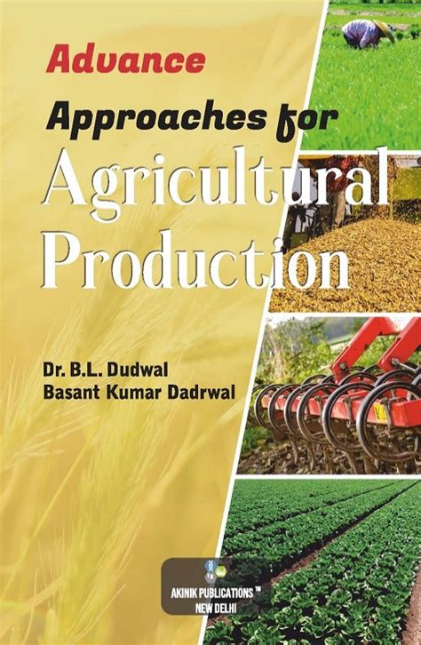The Location of Agricultural Production