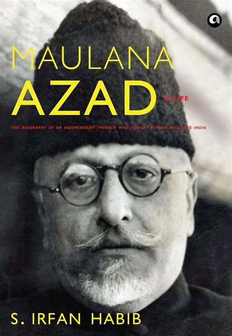 The Maulana Azad Library: An introduction