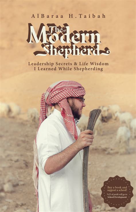 The Modern Shepherd