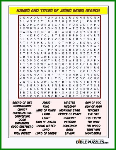 The Names of Jesus Word Search