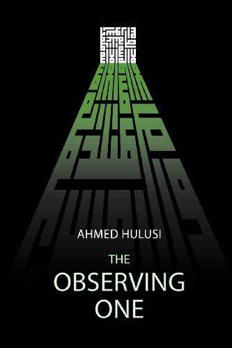 The Observing One