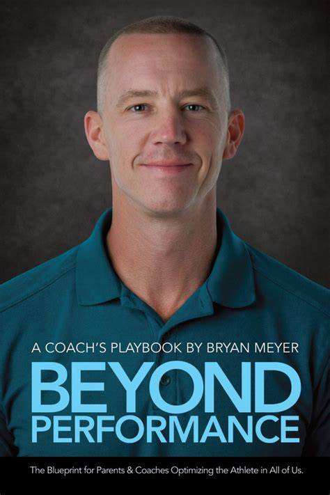 The Pleasure Practice: Beyond Performance