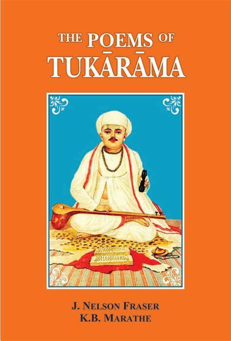 The Poems of Tukaram