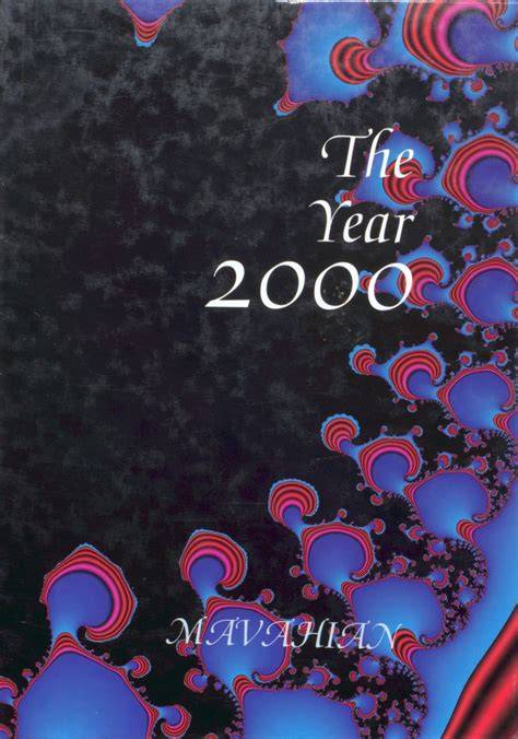 The Quality Yearbook 2000