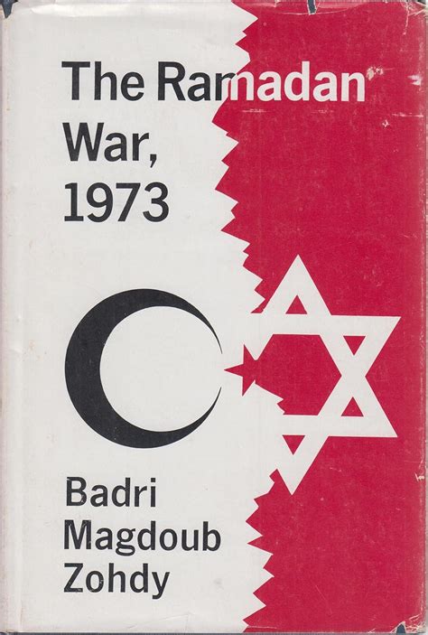 The Ramadan War 1973