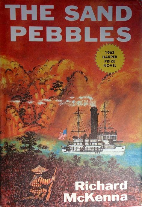 The Sand Pebbles