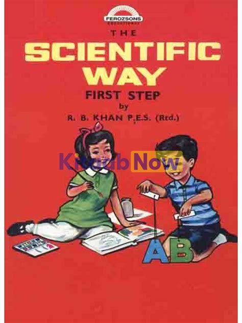 The Scientific Way : First Step