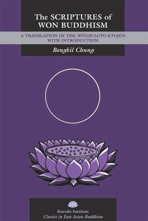 The Scriptures of Won-Buddhism
