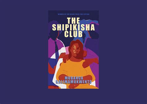 The Shipikisha Club