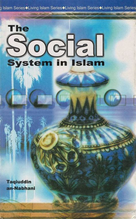 The Social System in islam