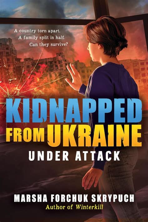 The Ukraine (French Edition)