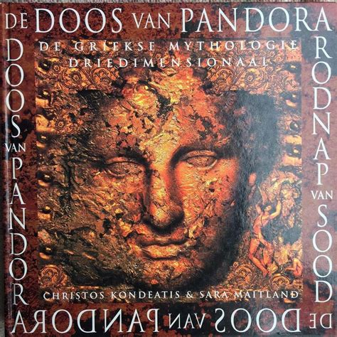 The Van Doos