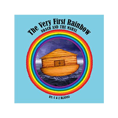 The Very First Rainbow