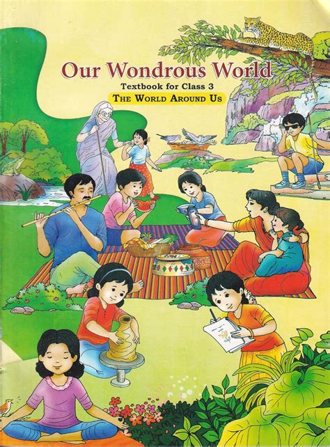 The Wondrous Intention