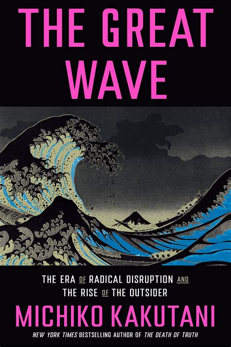The World In A Wave