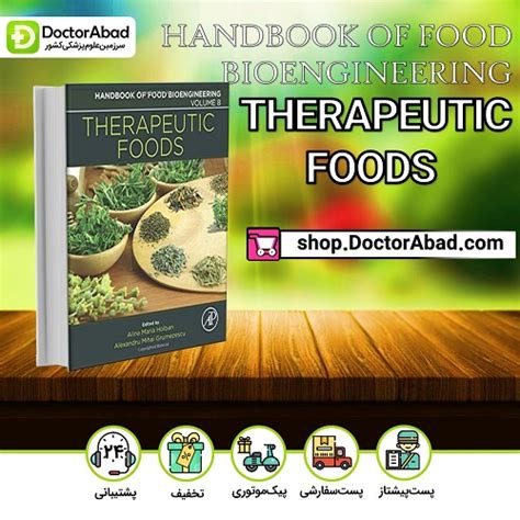 Therapeutic Foods (Handbook of Food Bioengineering)