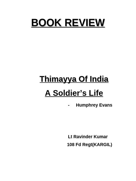 Thimayya