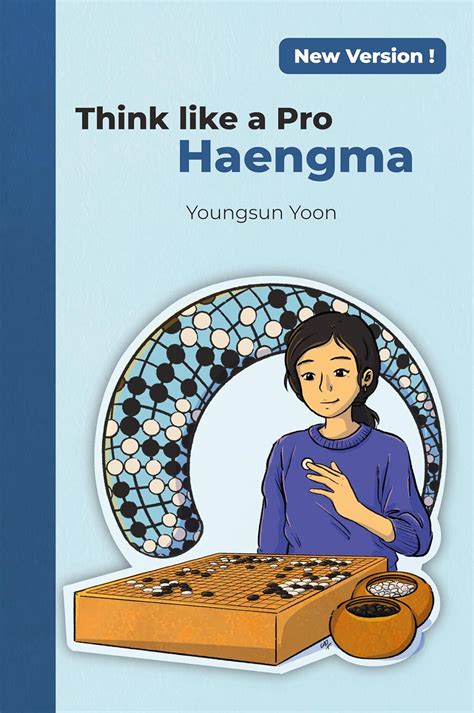 Think like a Pro Haengma