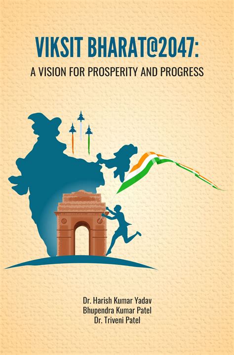 Time For Bharat