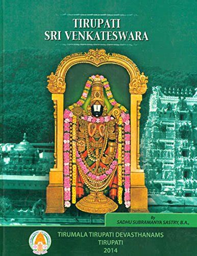 Tirupati