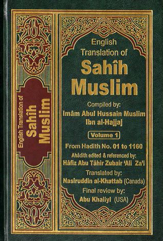 To Be A Muslim