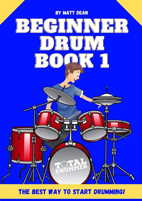 To Be a Drum
