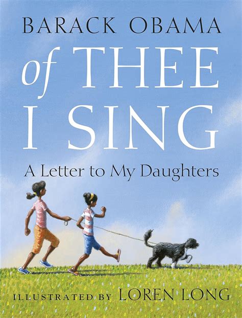 To Thee I Sing