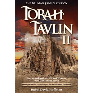 Torah Tavlin II