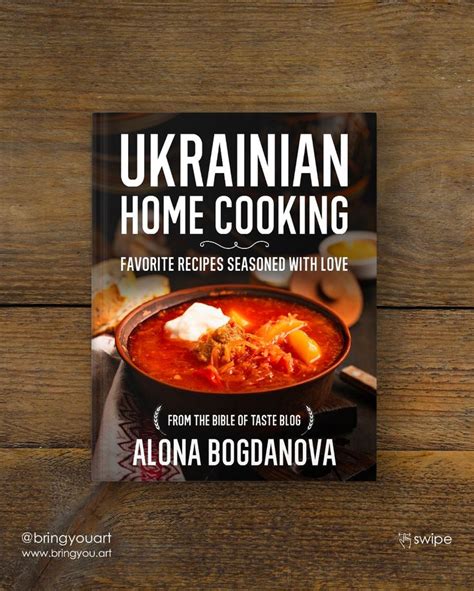 Traditional Bulgarian Cooking