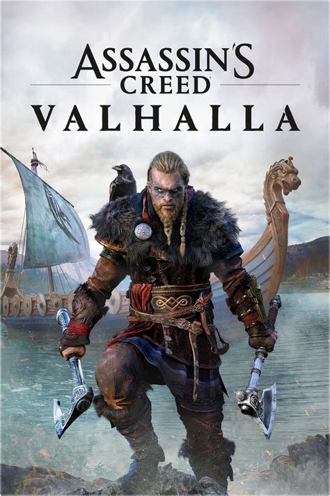Trouble in Valhalla